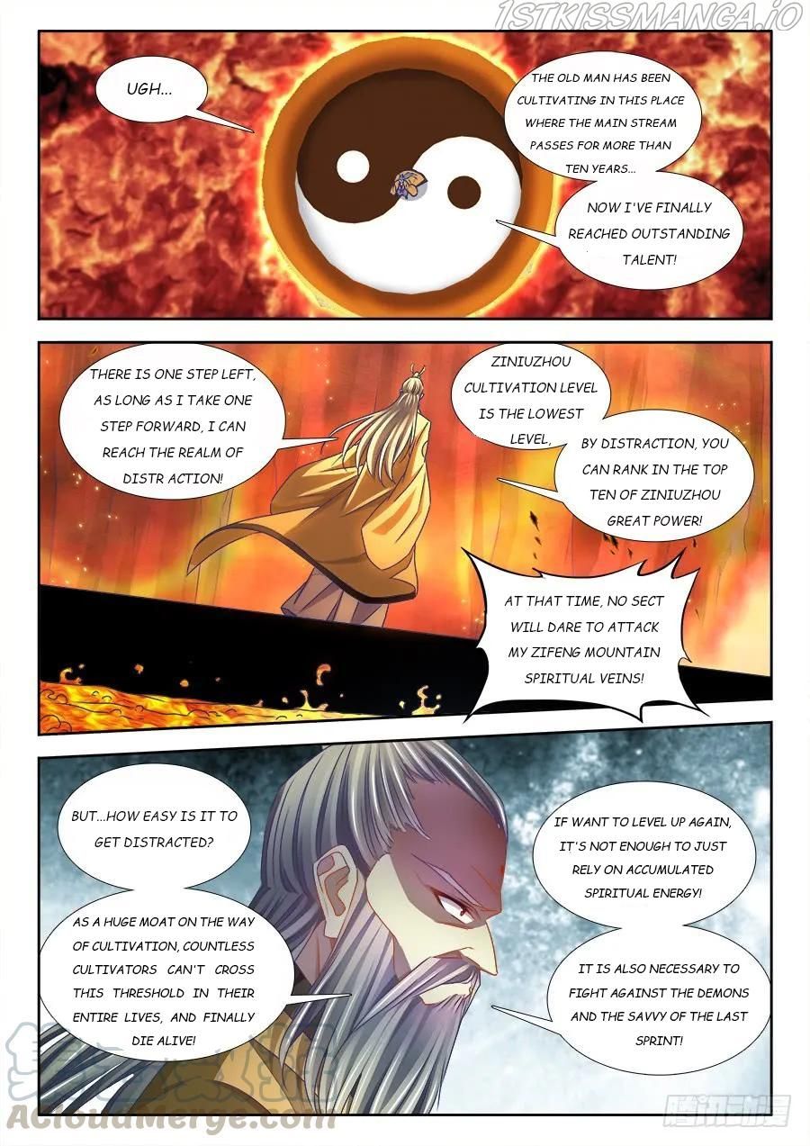 My Cultivator Girlfriend Chapter 382 1